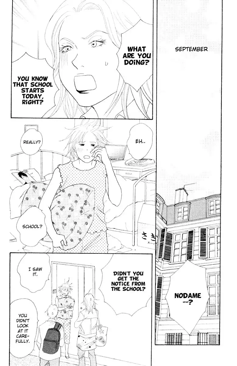 Nodame Cantabile Chapter 64 3